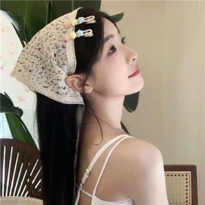 我